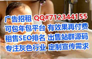铜梁卵源健身工作室